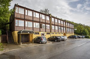 Хостел Hôrka [Увеличить - новое окно]