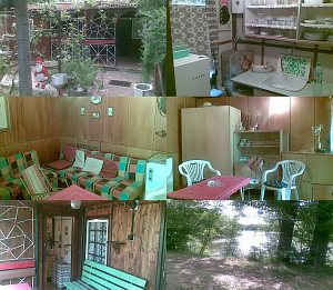 Chatka [Увеличить - новое окно]