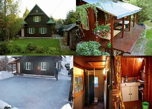 Горный приют na Visalajích č. 513 [Увеличить - новое окно]