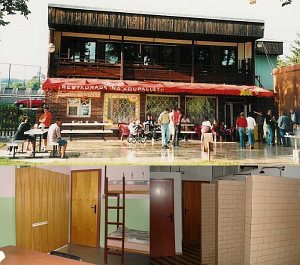 Турбаза [Увеличить - новое окно]