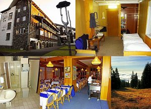 Горный отель Poľana [Увеличить - новое окно]