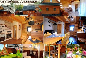 Дом Goral [Увеличить - новое окно]