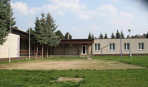 База отдыха Pod Hrází [Увеличить - новое окно]