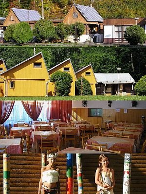 База отдыха Výtoky [Увеличить - новое окно]