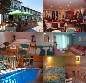 Отель Guest Centre *** [Увеличить - новое окно]