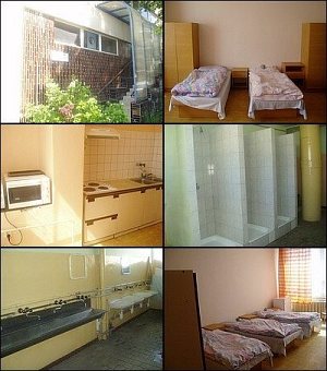 Хостел VSJ [Увеличить - новое окно]