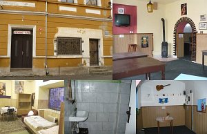 Хостел Lhenice [Увеличить - новое окно]