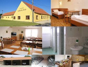 Гостевой дом Sedlecký dvůr [Увеличить - новое окно]