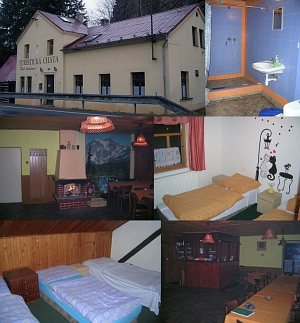 Туристический приют Pod Hradem [Увеличить - новое окно]