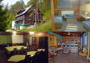 Горный приют Tatran [Увеличить - новое окно]