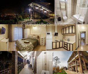 Aparthotel Favar Karpaty [Увеличить - новое окно]