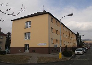 Městská turistická ubytovna SBF [Увеличить - новое окно]