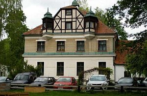 Гостевой дом Eliot [Увеличить - новое окно]