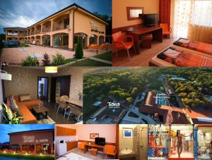 Гостевой дом Tara [Увеличить - новое окно]